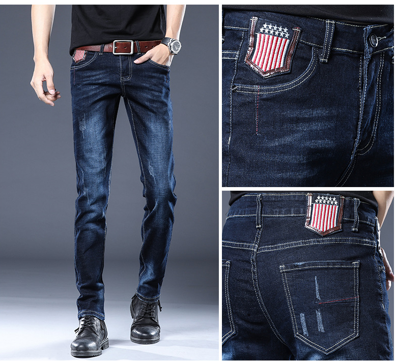 Vintage Jeans Image 4