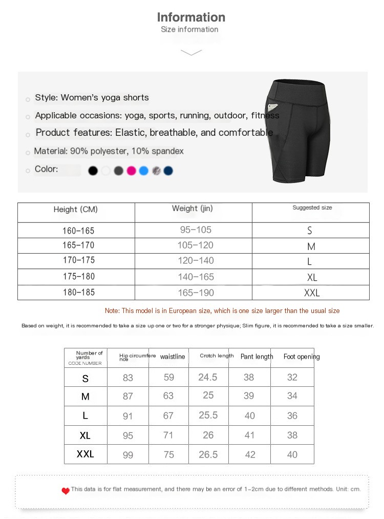 Yoga Shorts