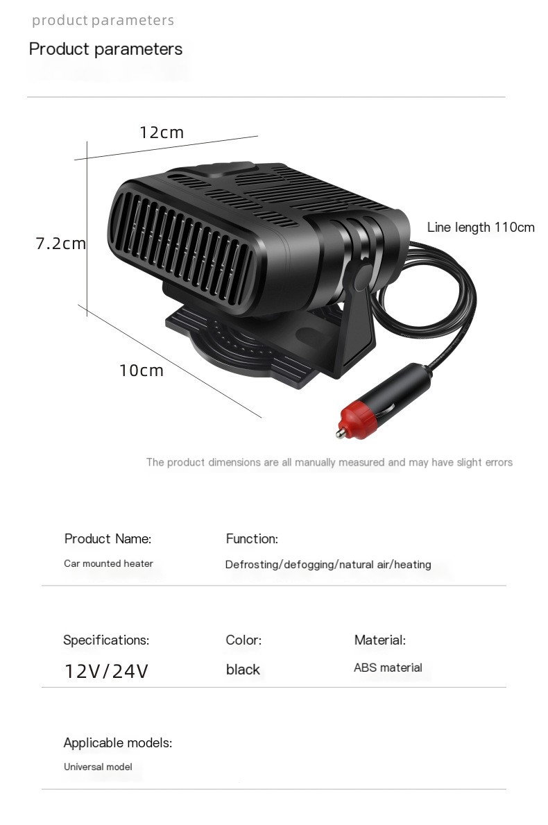 Car Heater