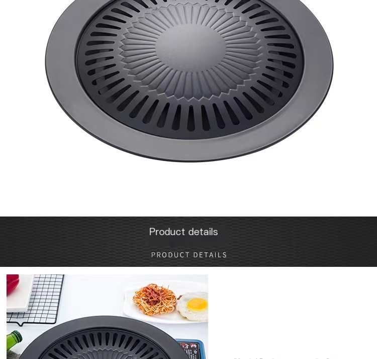 Barbecue Pan Image 5