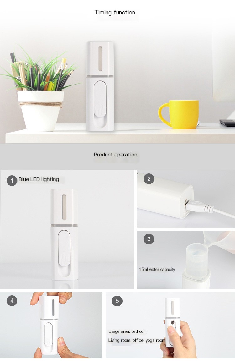 荷风清雅 Hydrating Device