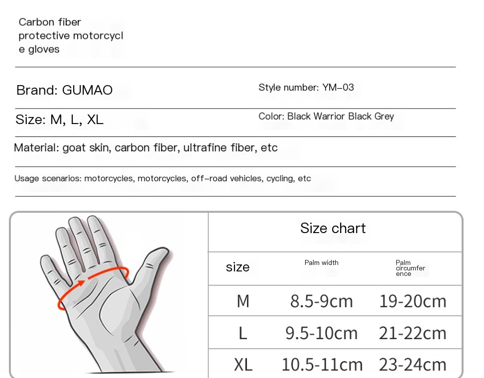 Carbon Leather Bike Gloves