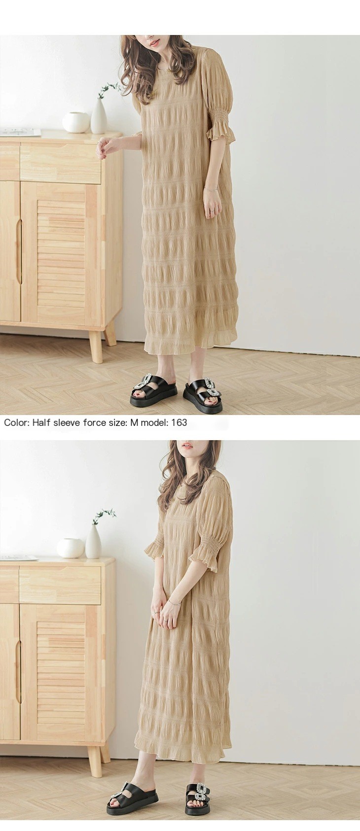 Chic Ruffled Texture Dress 6