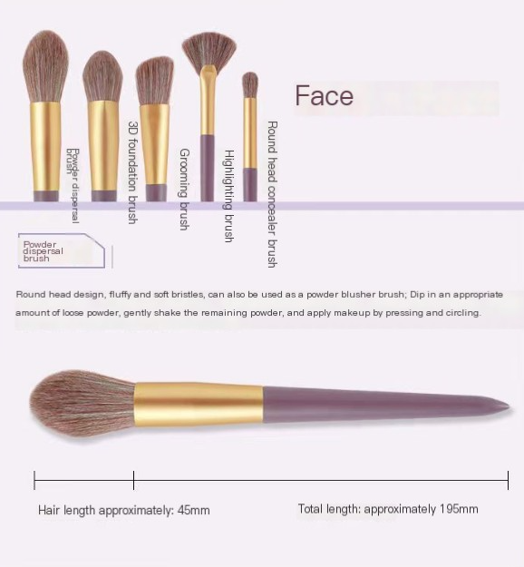 Makeup Brush Set Image 2