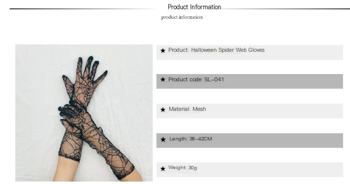 Spider Web Gloves Black