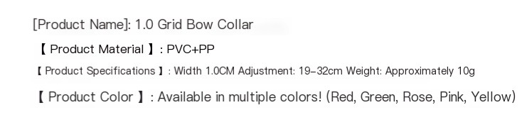 Pet Collar Image 1