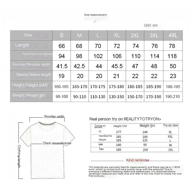 Polo Shirt Collection