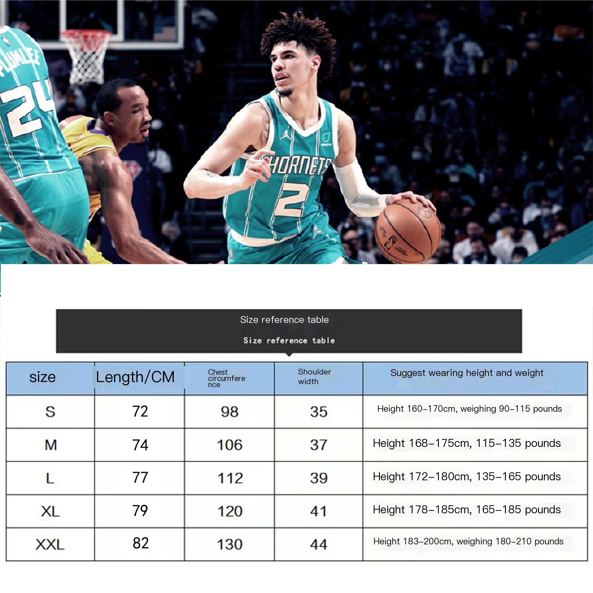 NBA Jersey