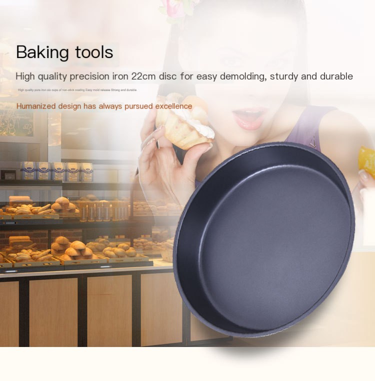 Pizza Pan