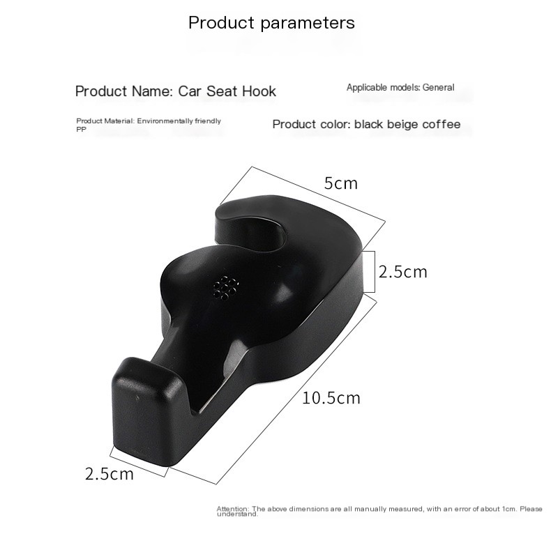 Car Hook 7