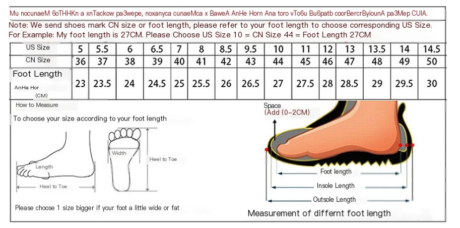 High-top Socks Shoes