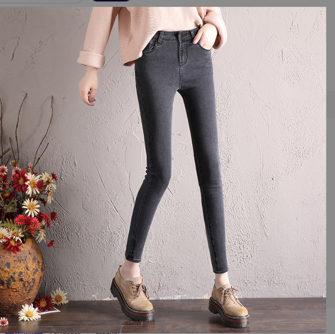 Slim Fit Jeans