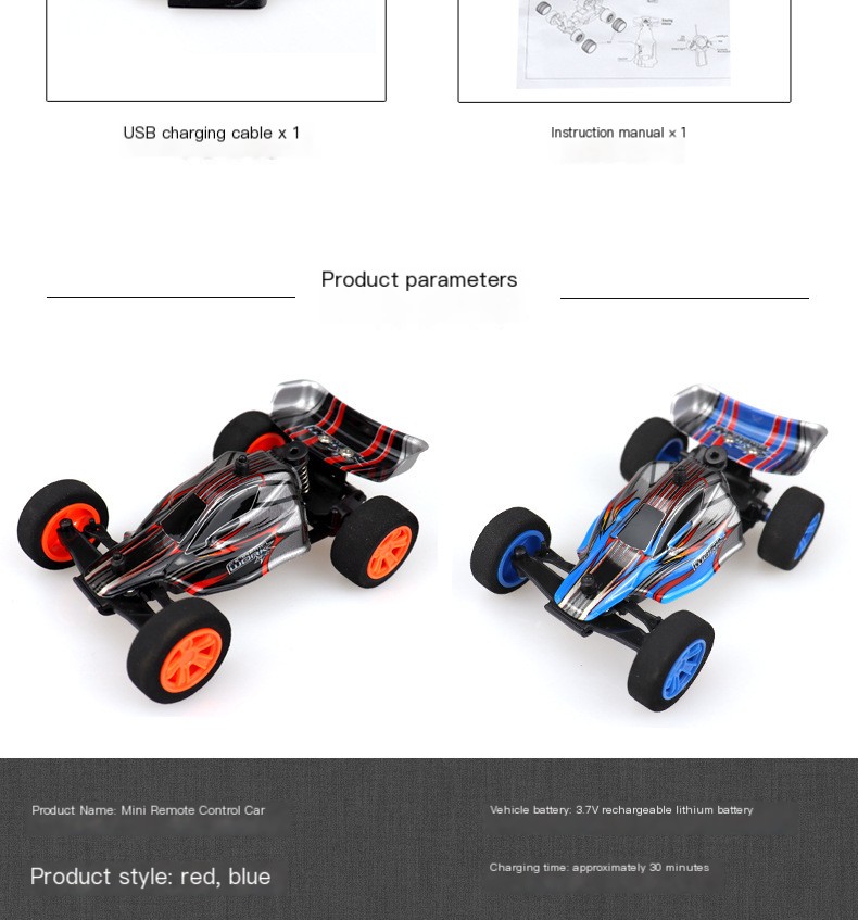 Remote Control Car Image 1