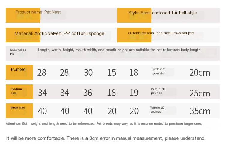 Universal Pet Nest Grey