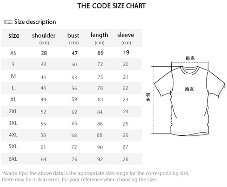 2024 New Design - 3D Skull Print T-Shirt