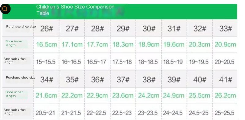 Girl's Sports Shoes