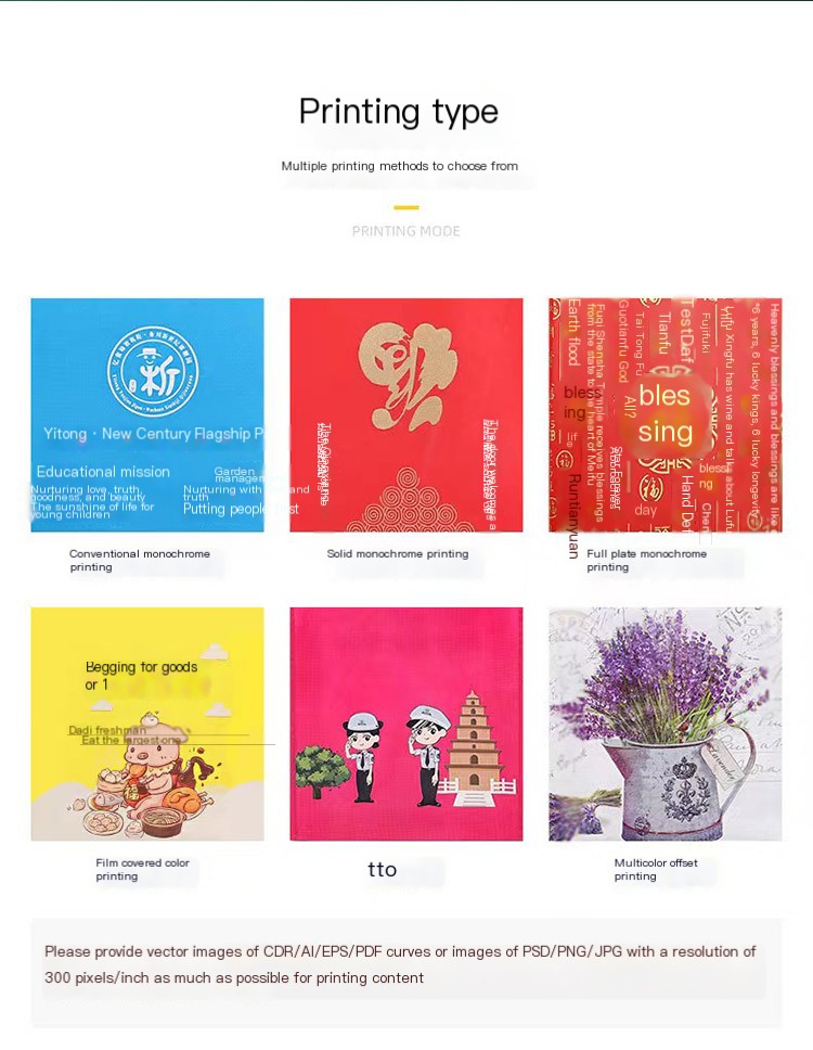 Non-woven tote bag clothing store bag custom gift bag coated eco-friendly shopping bag non-woven bag custom