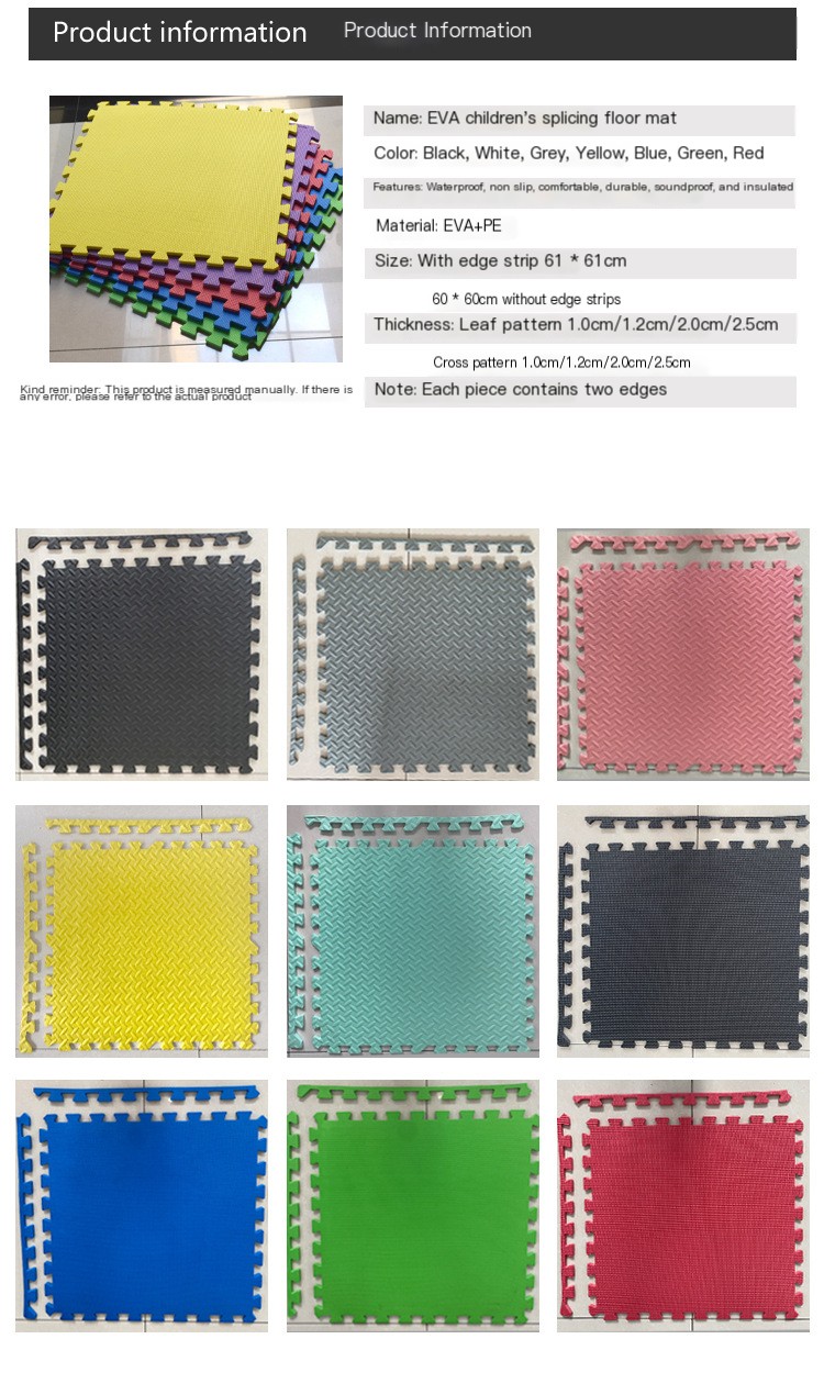EVA Foam Mat 1