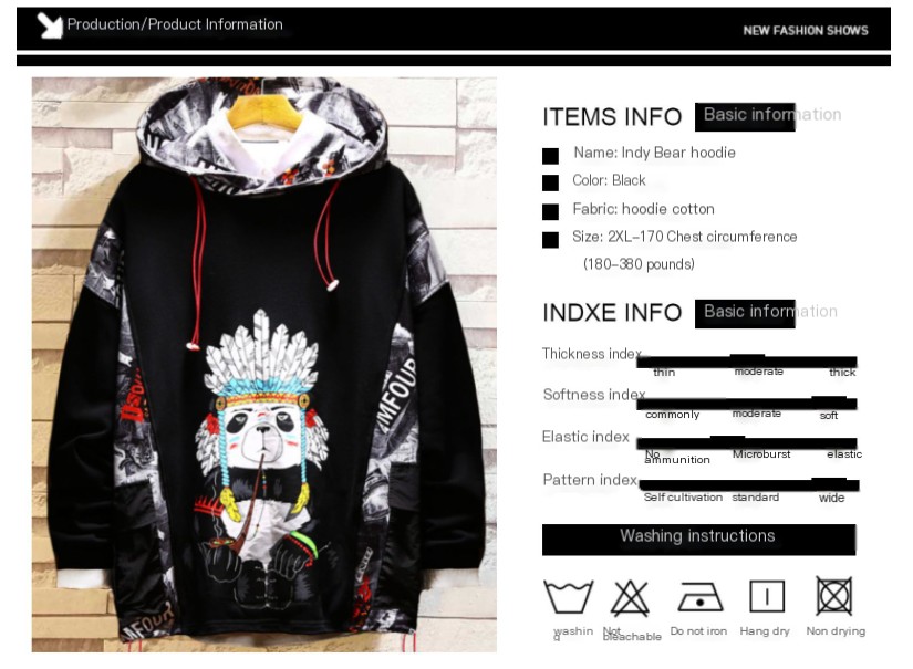 Hoodie Image 1