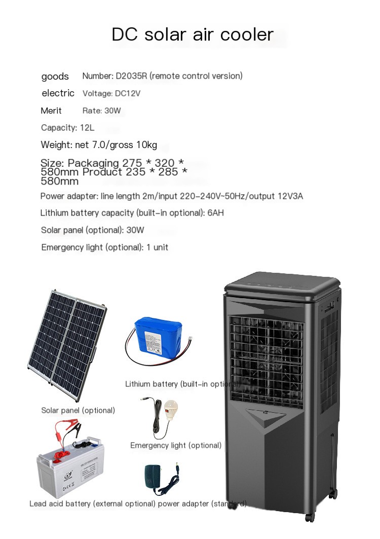 Portable Air Conditioning Unit