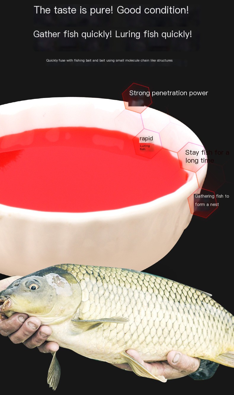 S Fish Attractant Image 3