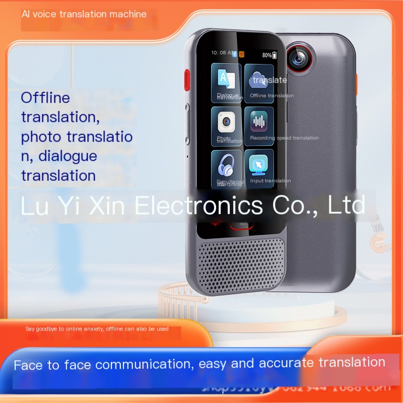 M30 Smart Voice Translator