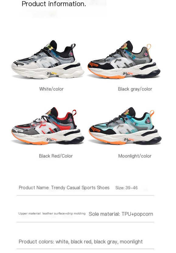 Shoe Image 1