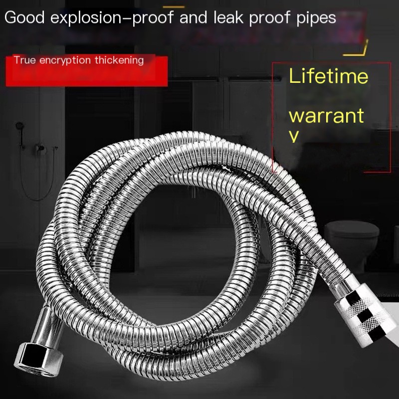 Shower Hose Image 1
