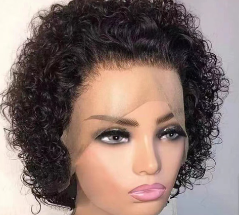 Short Curly Wig Front View