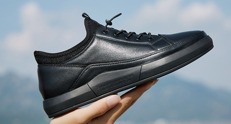 Casual Leather Shoes Side View