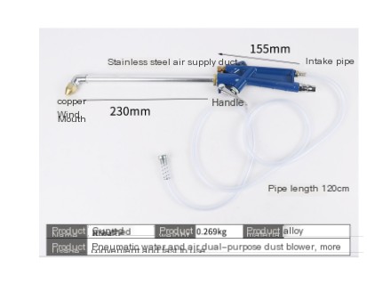 Pulverizador King Image 3