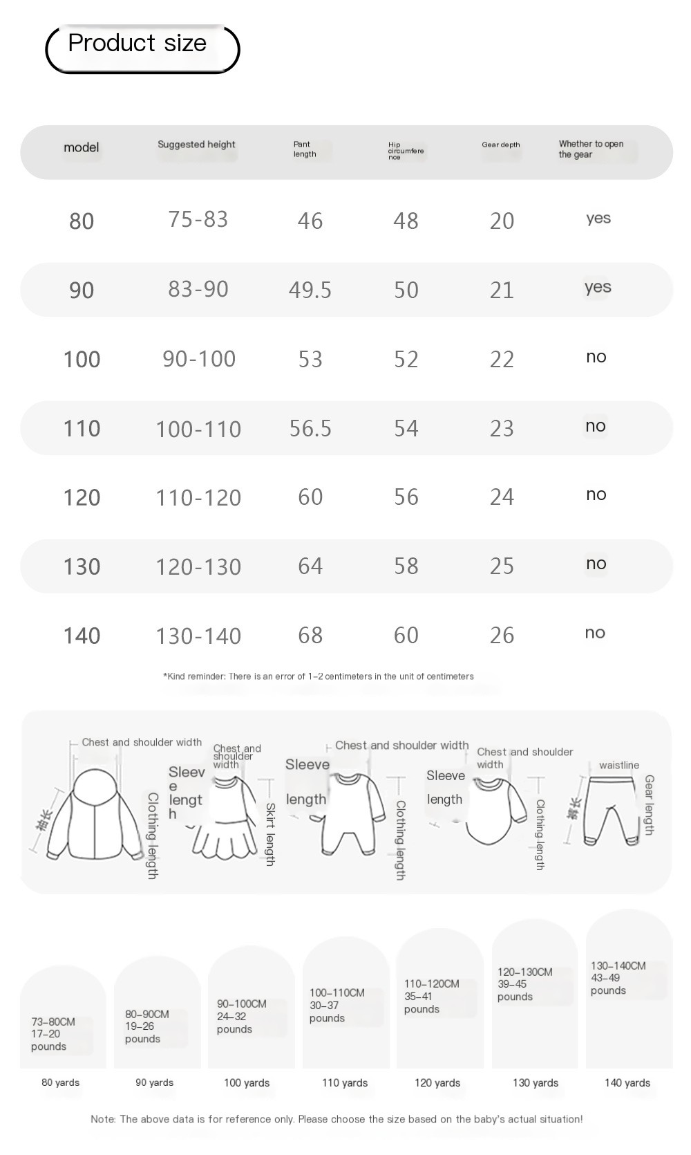 Casual Stretch Breathable Leggings - Style 1