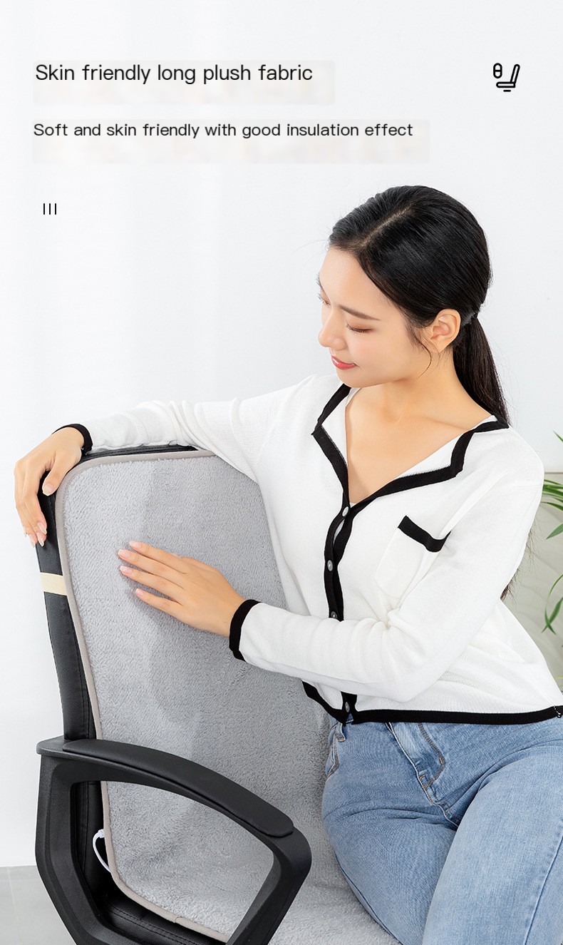 Electric Heating Cushion