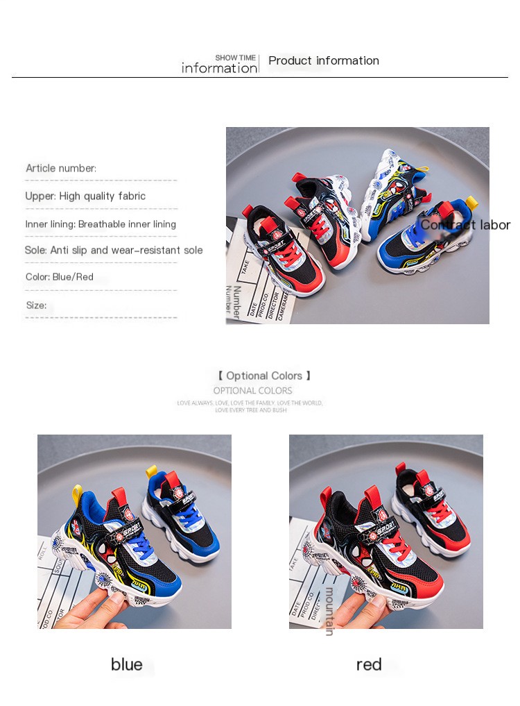Spider-Man Kids Sneakers Red