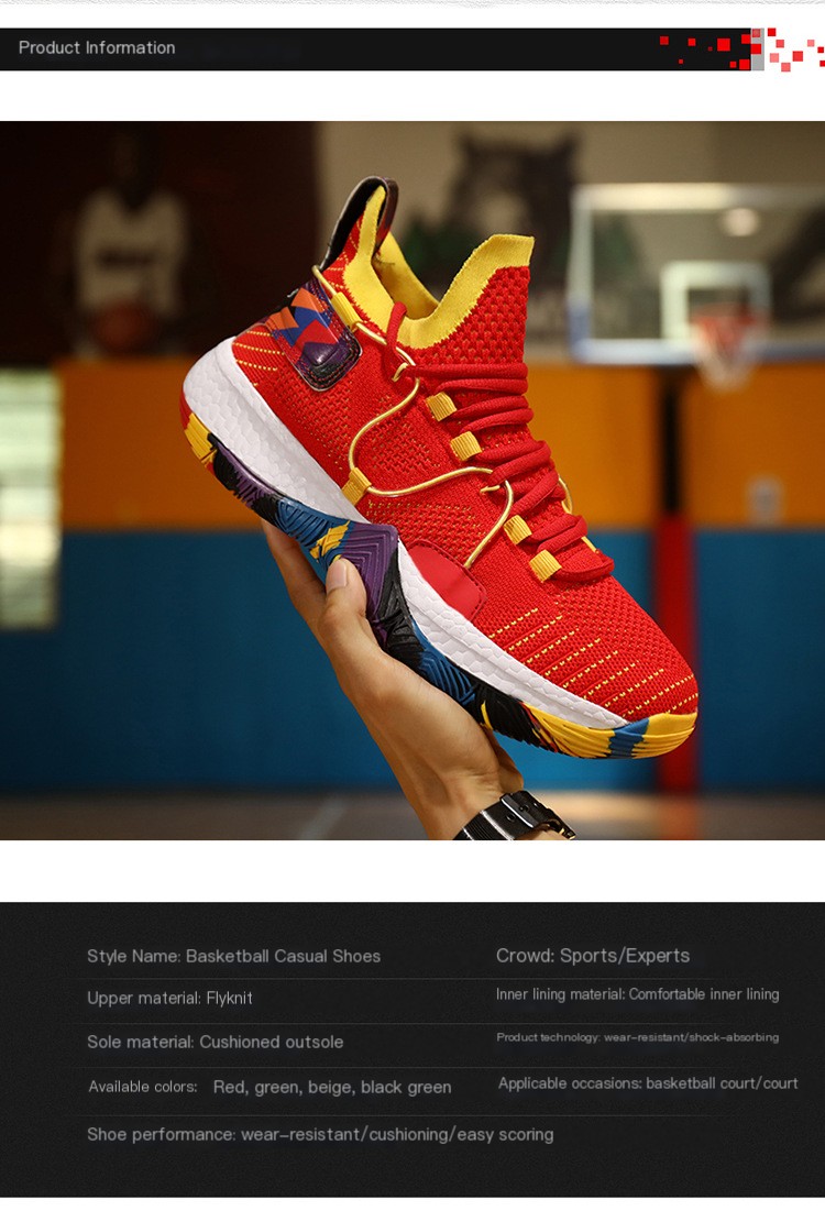 Basketball Sneakers - Image 3