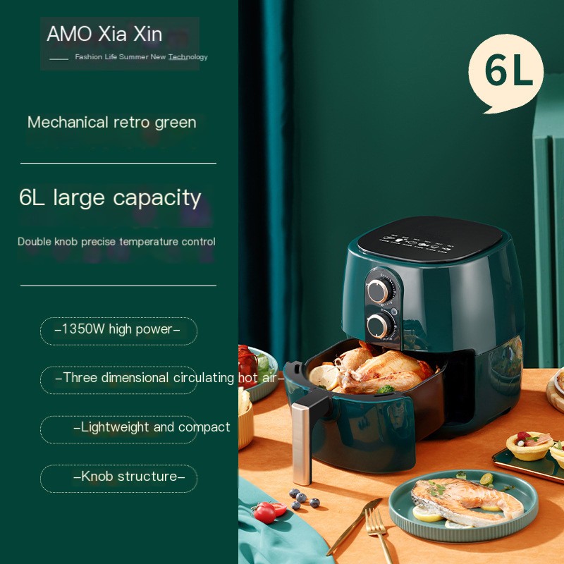 Air Fryer Image 2