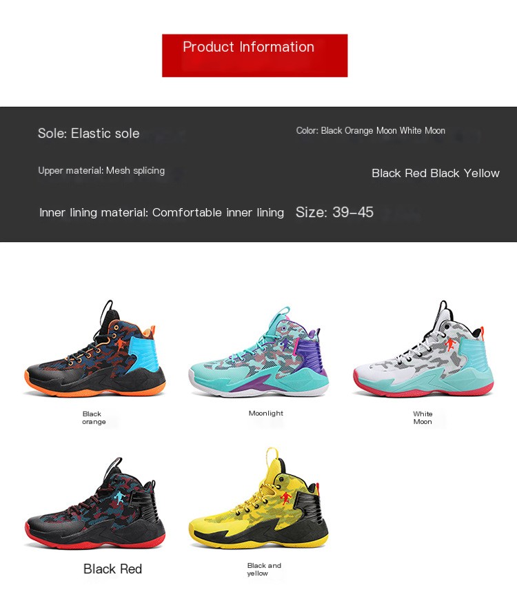 Basketball Shoe Image 3