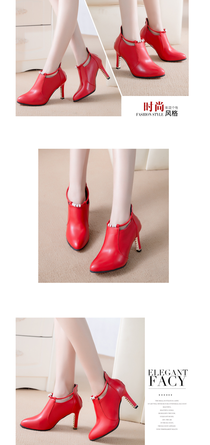 Red Pointed Toe Shoe