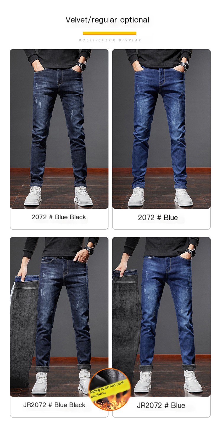 Stylish Denim Pants