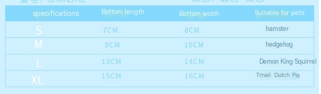 Warming and Thickening Triangle Hamster's Nest 1