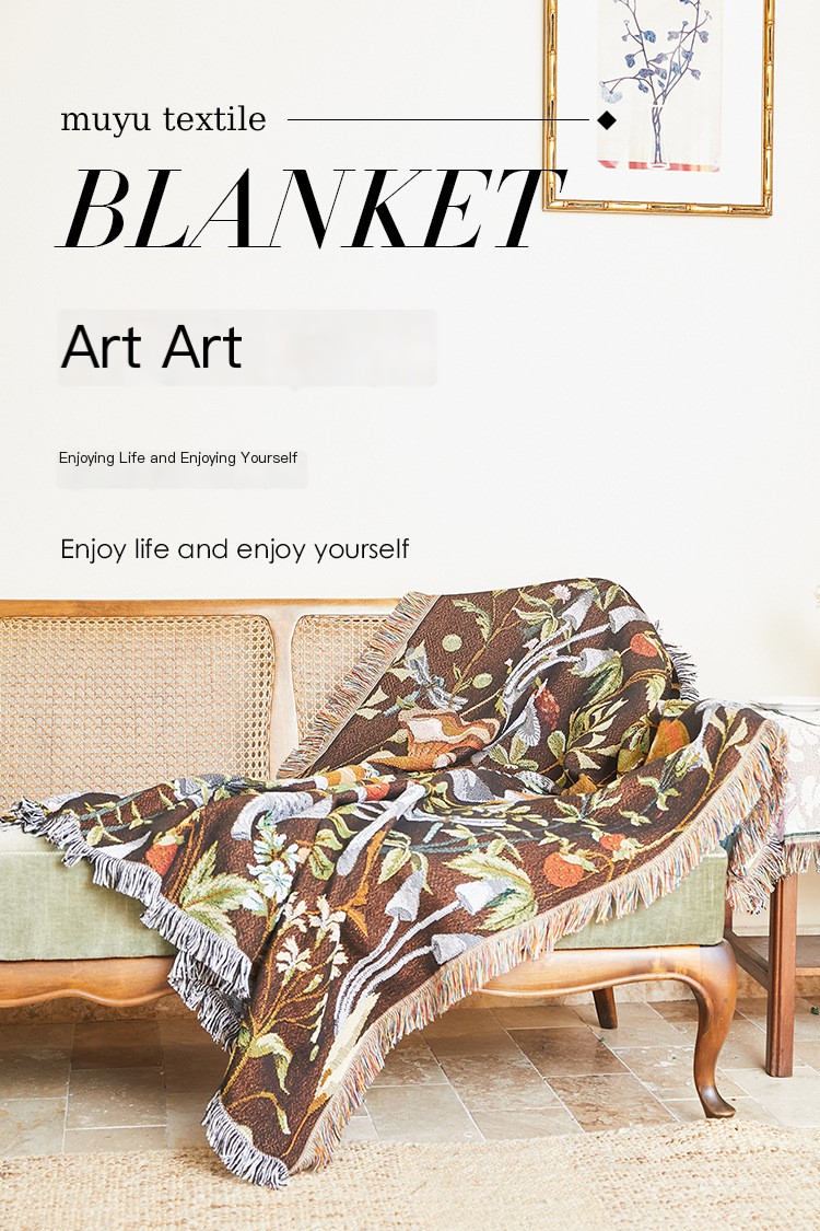 Bohemian Outdoor Blanket - Jungle Mushroom (Brown)