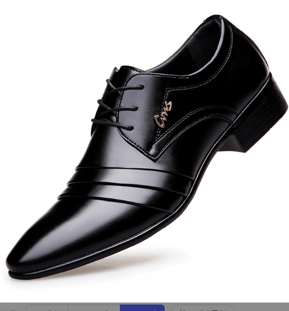 Pointed Toe Dress Shoe Image 1