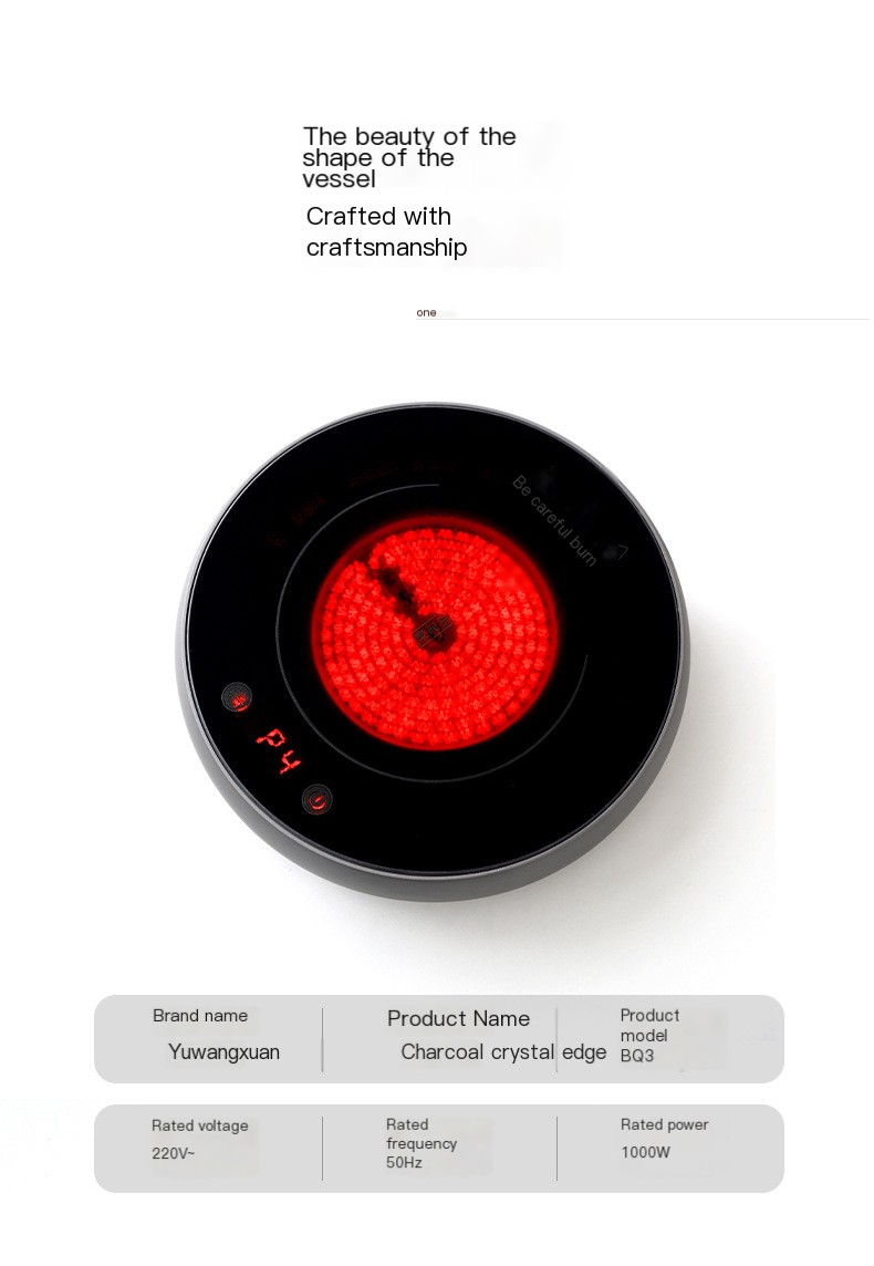 Electric Ceramic Stove Image 9