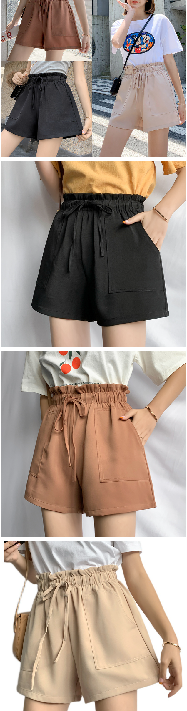 High Waisted Shorts