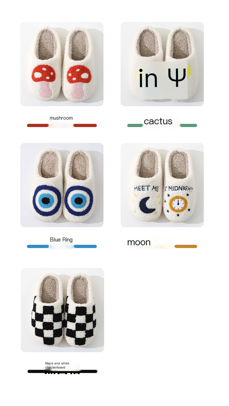 Moon-shaped Slippers