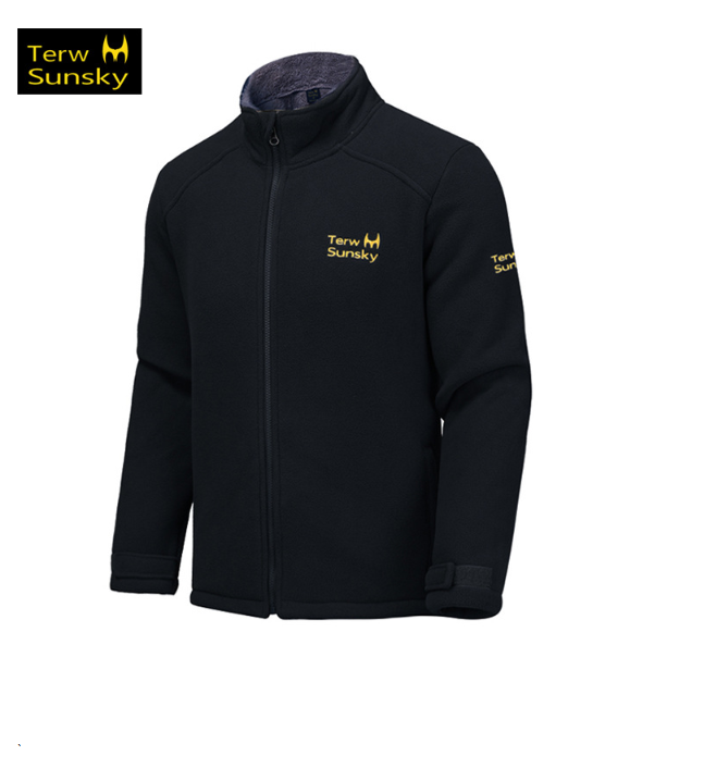 Men's Fleece Jacket