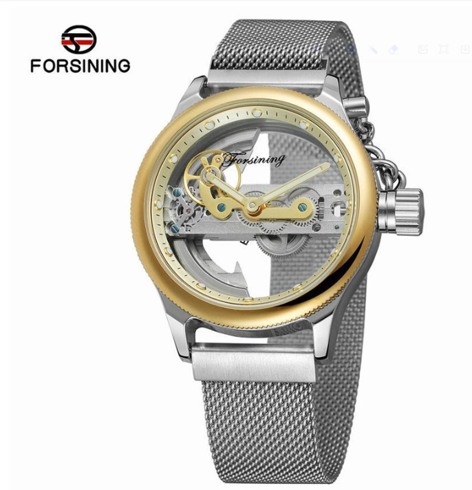FORSINING Watch Image 6
