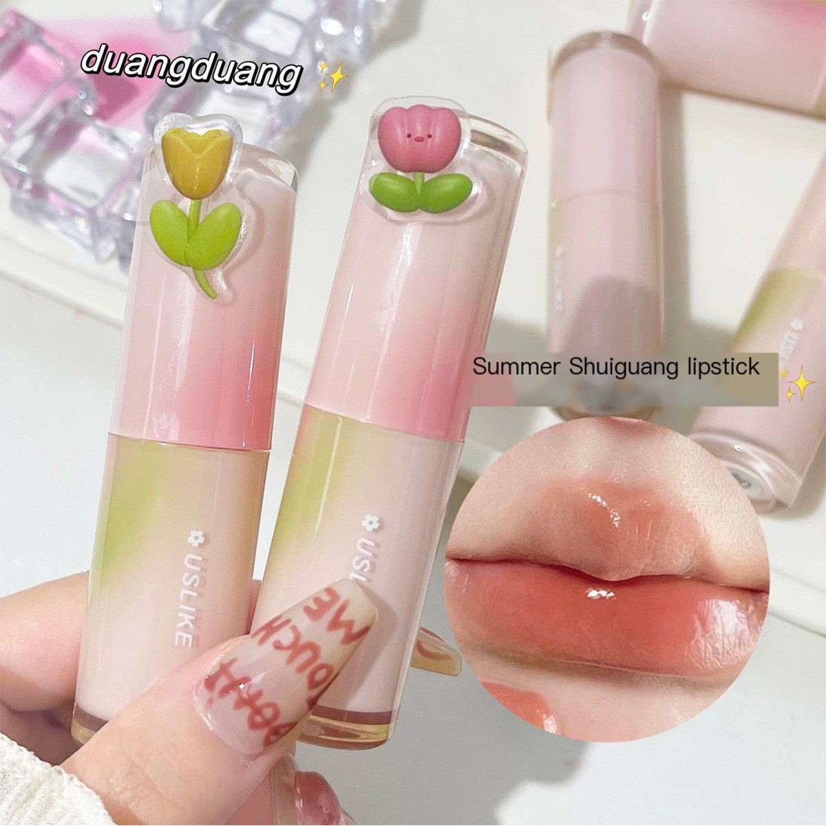 USLIKE Glassy Lip Balm - Pink Fruit