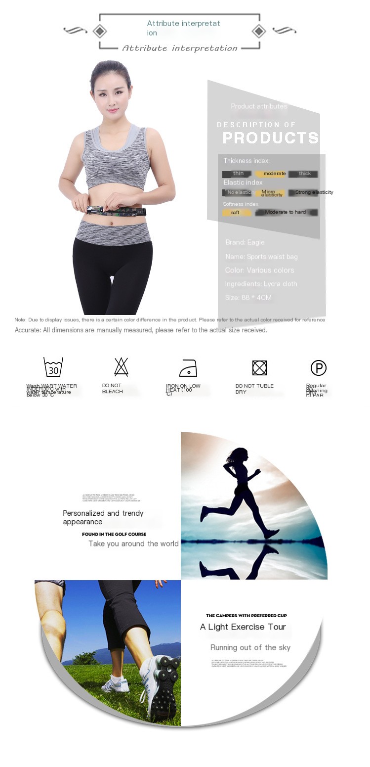 Running Waist Pack Camouflage