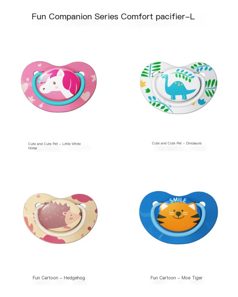 贝亲 Pacifier Design 2